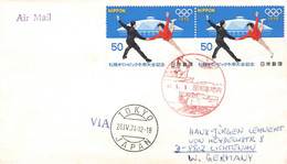 JAPAN - AIR MAIL 1974 ANTARCTIC / ZO216 - Used Stamps