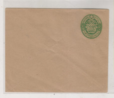 INDIA  Nice  Postal Stationery Cover - Briefe