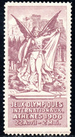 758.GREECE.1906 VICTORY POSTER STAMP,LABEL IN VERY RARE COLOUR,MH. - Neufs