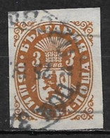 Bulgaria 1945. Scott #O13 (U) Lion Rampant - Dienstmarken