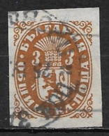 Bulgaria 1945. Scott #O13 (U) Lion Rampant - Sellos De Servicio