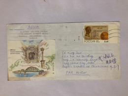 Russia Cover Sent To China - Storia Postale