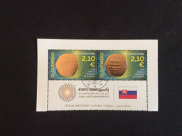 2022 Pofis 759 Used Expo Dubai 2020 Timbre En Relief Monnaie Arabe Du VIII° Siècle Musée De Nitra - Usados