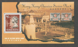 HONG KONG......1995: Michel Block36mnh** - Blocchi & Foglietti