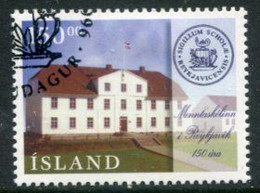 ICELAND 1996 High School Anniversary Used.  Michel 855 - Gebraucht