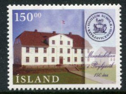 ICELAND 1996 High School Anniversary MNH / **.  Michel 855 - Ongebruikt