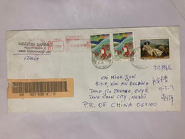 Italy Cover Sent To China - Interi Postali