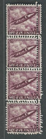 India Stamps ERROR – Strip Of 4, Double Perforation, 1967 – Gnat Fighter Plane (**) - Unused Stamps