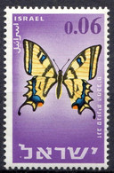 IL+ Israel 1965 Mi 353-55 Mnh Schmetterlinge TK - Unused Stamps (without Tabs)