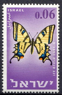 IL+ Israel 1965 Mi 353-55 Mnh Schmetterlinge TK - Neufs (sans Tabs)