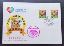 Taiwan Traffic Self Discipline Year 1994 Car Lighthouse (FDC) - Lettres & Documents