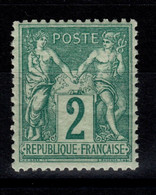 Signé CALVES - YV 74 N** MNH Luxe , Centrage Correct - 1876-1898 Sage (Type II)