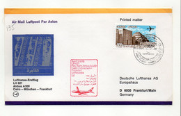 Me135 -  EGITTO GERMANIA  ,  Volo LUFTHANSA  LH621 A300  Cairo Francoforte   3.4.1978 - Cartas & Documentos