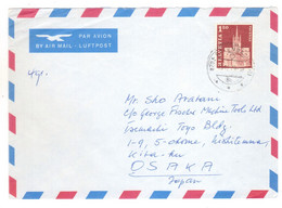Q315   Schweiz, Switzerland - Brief 1972 Von Erlenbach Nach Osaka Japan9 - Storia Postale