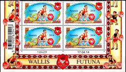 Wallis Et Futuna 2014 - Les Oceania D'Haltérophilie à Nouméa - Bloc De 4 Avec Coin Daté Neuf // Mnh - Nuovi