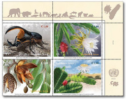 UN 2022 United Nations Endangered Species Wildlife Satanas Beetle, Cereus, Cactus, Cedar , Flora, Flower Set MNH (**) - Ungebraucht