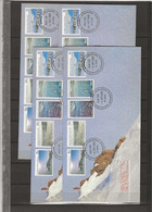 1985 FDC Australian Antarctic Territory (4 Different Stations) - FDC