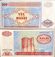 Azerbaïjan 100 Manat  Unc - Azerbeidzjan