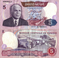 Tunisia / 5 Dinars / 1983 / P-79(a) / XF - Tunisie