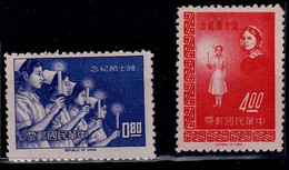 TAIWAN 1964 NURSE'S DAY MI No 528-9 MNH VF!! - Unused Stamps