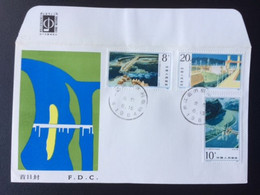 CHINA 1984 FDC GEZHOUBA KEY WATER PROJECT - 1980-1989