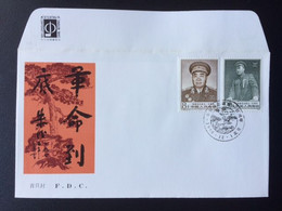 CHINA 1986 FDC BIRTH OF ZHU DE - 1980-1989