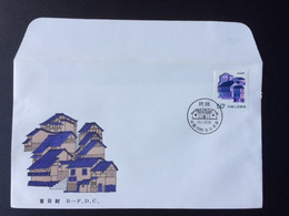 CHINA 1986 FDC FOLK HOUSE - 1980-1989