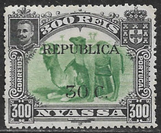 Niassa – 1918 King Carlos Overprinted REPUBLICA And Surcharged 30 C. Over 300 Réis Mint Stamp - Nyassa