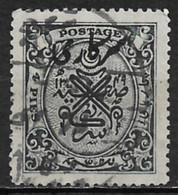 India-Hyderabad 1931. Scott #46 (U) Seal Of Nizam - Hyderabad