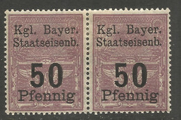 GERMANY / BAVARIA. ROYAL STATE RAILWAY. 50pf PAIR. MOUNTED MINT. - Sonstige & Ohne Zuordnung