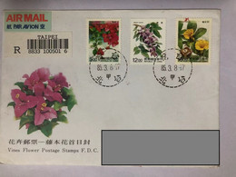 China Taiwan Register Really Posted FDC Sent On Issue Day,1996 Flowers, Rattan Flowers - FDC