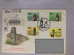 China Taiwan Register Really Posted FDC Sent On Issue Day,1994   Golden Gate Wind Lion - FDC