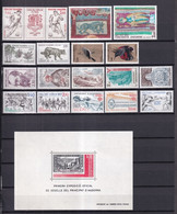 ANDORRE - ANNEES COMPLETES 1981 + 1982 YVERT N°282/309 ** MNH - COTE 2017 = 34 EUR. - - Années Complètes