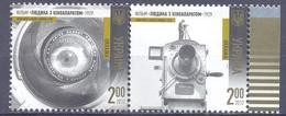 2012. Ukraine,  Cinema, Th Film "Man With Motion-Picture Camera", 2v, Mich.1311-12, Mint/** - Ukraine