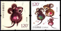China 2020-1 SET YEAR OF MOUSE,MNH,2V - Unused Stamps