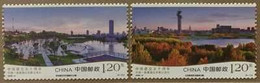 China 2020-5 50th Anniversary Of The Establishment Of Diplomatic Relations Between China And Ethiopia,MNH 2v - Unused Stamps