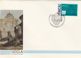 Macau, Macao, FDC, União Das Cidades Capitais, 1993, 1º Dia De Circulação - FDC