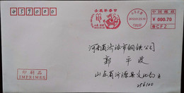 CHINA  CHINE CINA COVER WITH 2012 SHANDONG YIYUAN METER STAMP 0.70YUAN - Lettres & Documents