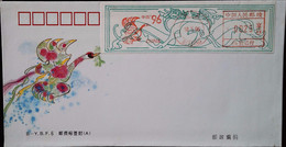 CHINA  CHINE CINA COVER WITH 1996 BEIJING  METER STAMP 0.25YUAN - Briefe U. Dokumente