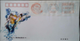 CHINA  CHINE CINA COVER WITH 1995 BEIJING  METER STAMP 0.20YUAN - Briefe U. Dokumente