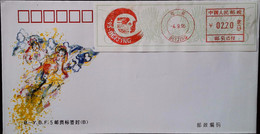 CHINA  CHINE CINA COVER WITH 1995 BEIJING  METER STAMP 0.20YUAN - Storia Postale