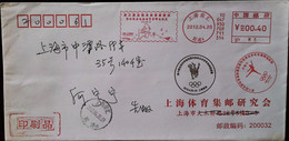 CHINA  CHINE CINA COVER WITH 2012 SHANGHAI  METER STAMP 0.40YUAN - Covers & Documents