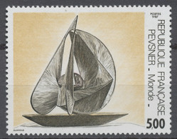FRANCE - 1987 - Neuf - Yvert 2494 - Unused Stamps