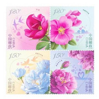 China 2020-10 SET Flower,rose,MNH 4v - Ungebraucht