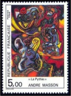 FRANCE - 1984 - Neuf -Yvert 2342 - Unused Stamps