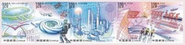China 2020-17 Pudong In The New Era,MNH 5v - Nuovi