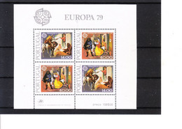 Europa 1979 Portugal - Histoire De La Poste - Messager à Cheval - La Distribution De Porte En Porte - 1979