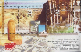 Israel Block56 (kompl.Ausg.) Postfrisch 1997 Briefmarkenausstellung - Ongebruikt (zonder Tabs)