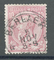 BELGIQUE - COB 46 - 10C ROSE RELAIS A ETOILES BERLAER - 1884-1891 Léopold II