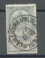 BELGIQUE - COB 53 - 1C GRIS RELAIS A ETOILES CARLSBOURG (PALISEUL) - 1893-1907 Wappen